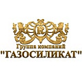 Газосиликатстрой Газосиликатстрой