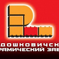 Керамические блоки Радошковичи Керамические блоки Радошковичи
